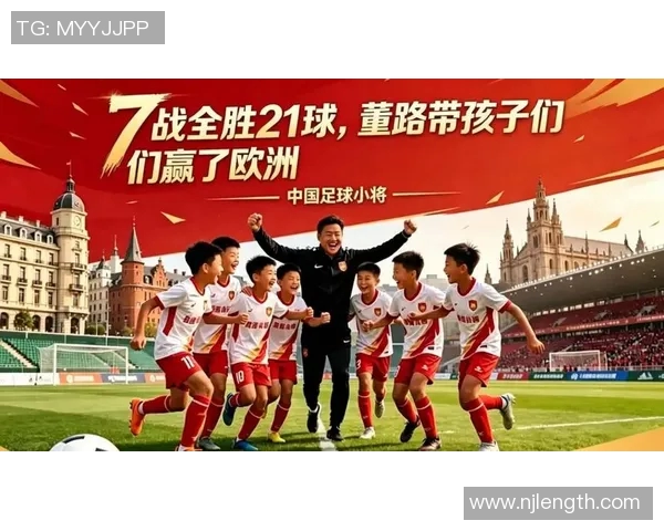 中国足球明星贪钱现象调查揭示了哪些球员的真实面貌与背后故事