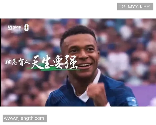代言足球明星盘点他们如何影响品牌与球迷的心声