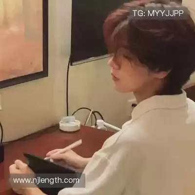 邬颂耘